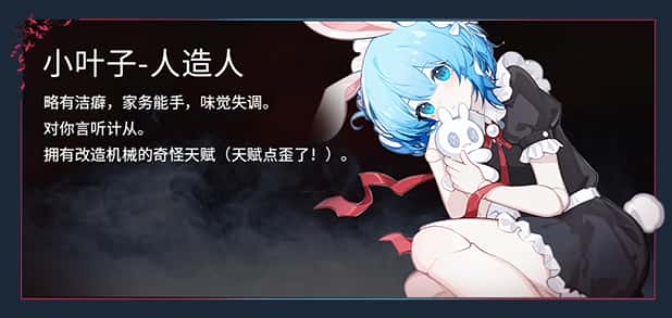 游戏画面1